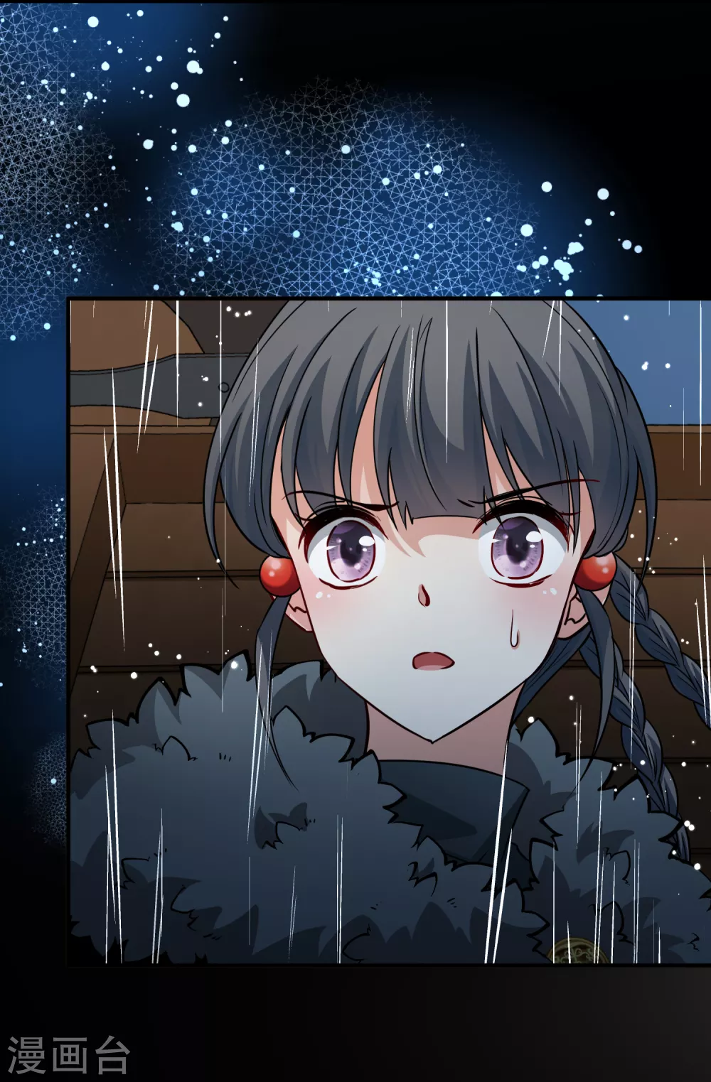 第2季第38话 第二次航行415