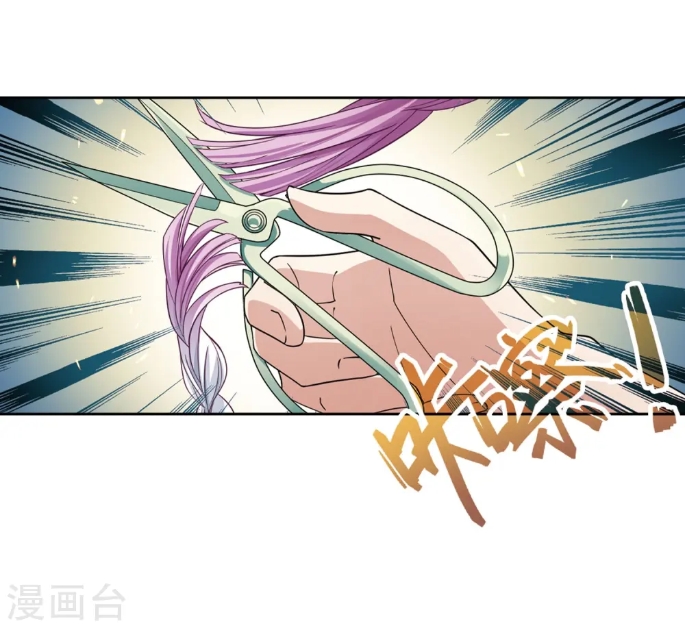 第464话 安提的求助117