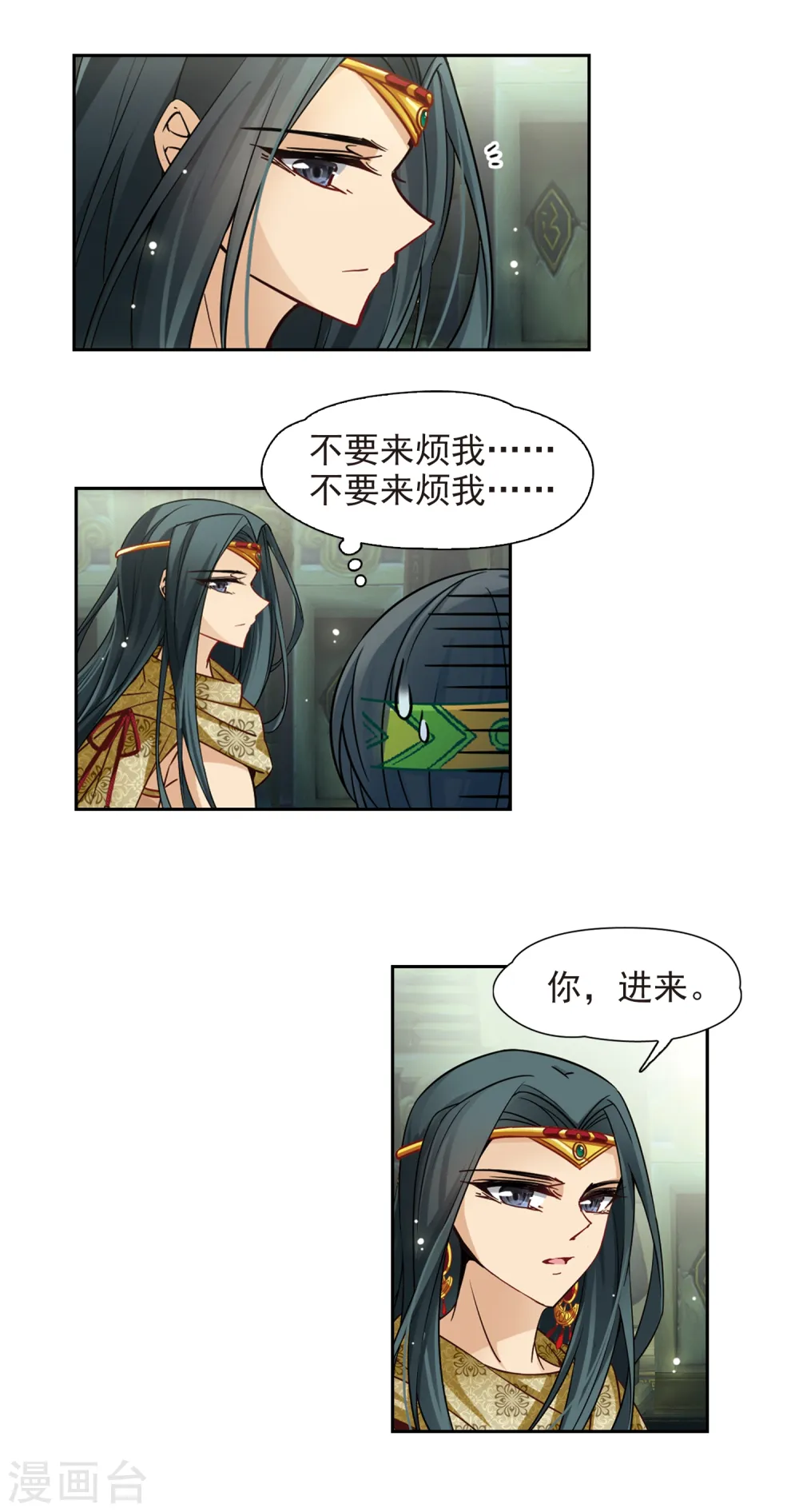 第160话 战事15