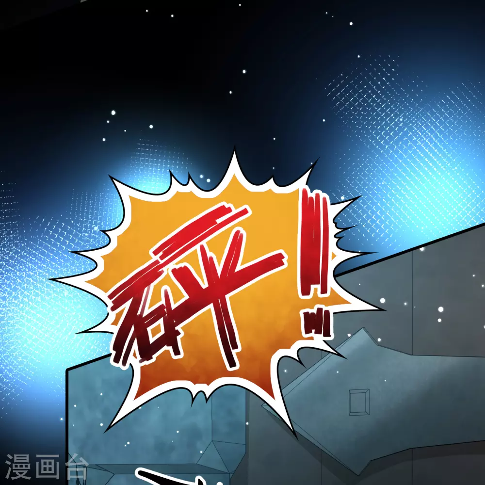 第2季第105话 黑骑士的城堡624