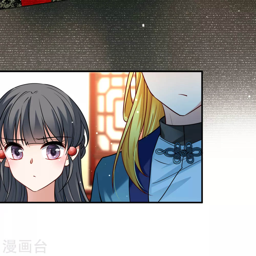 第2季第132话 向日葵花语414