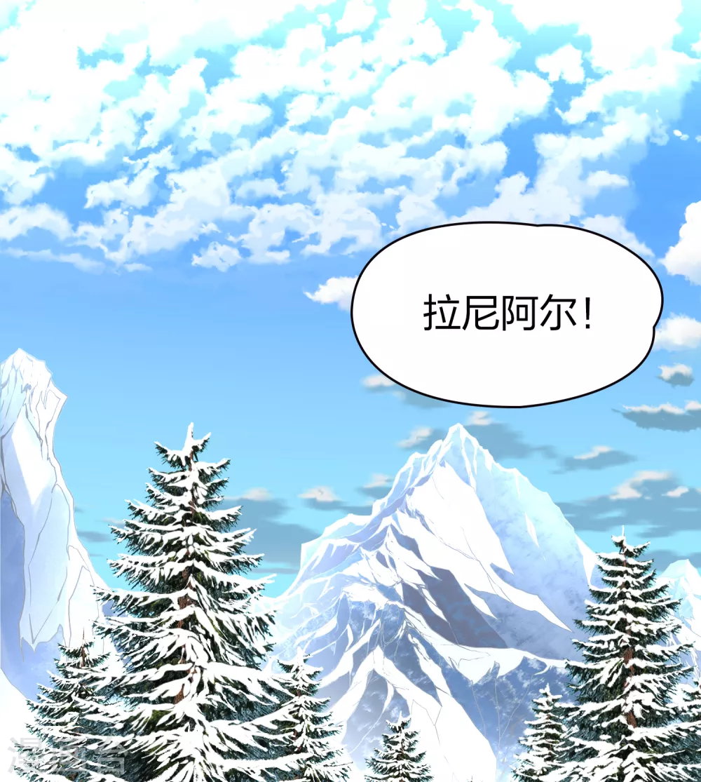 第2季第34话 纳维亚半岛53