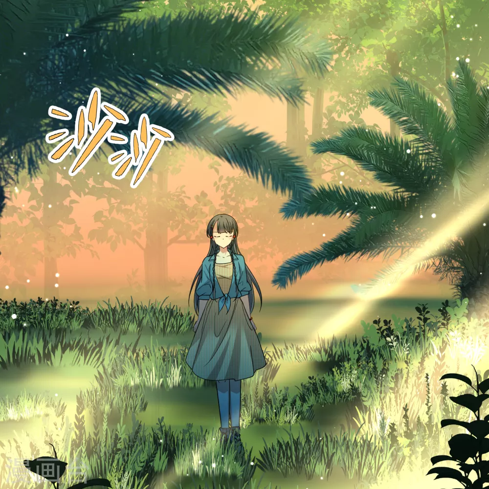 第2季第141话 前往奇琴伊察24