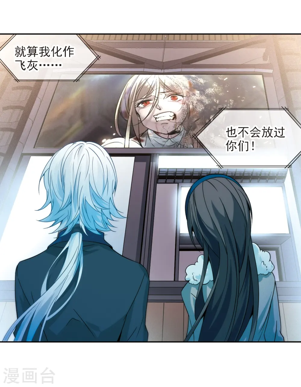 第347话 电影之约218