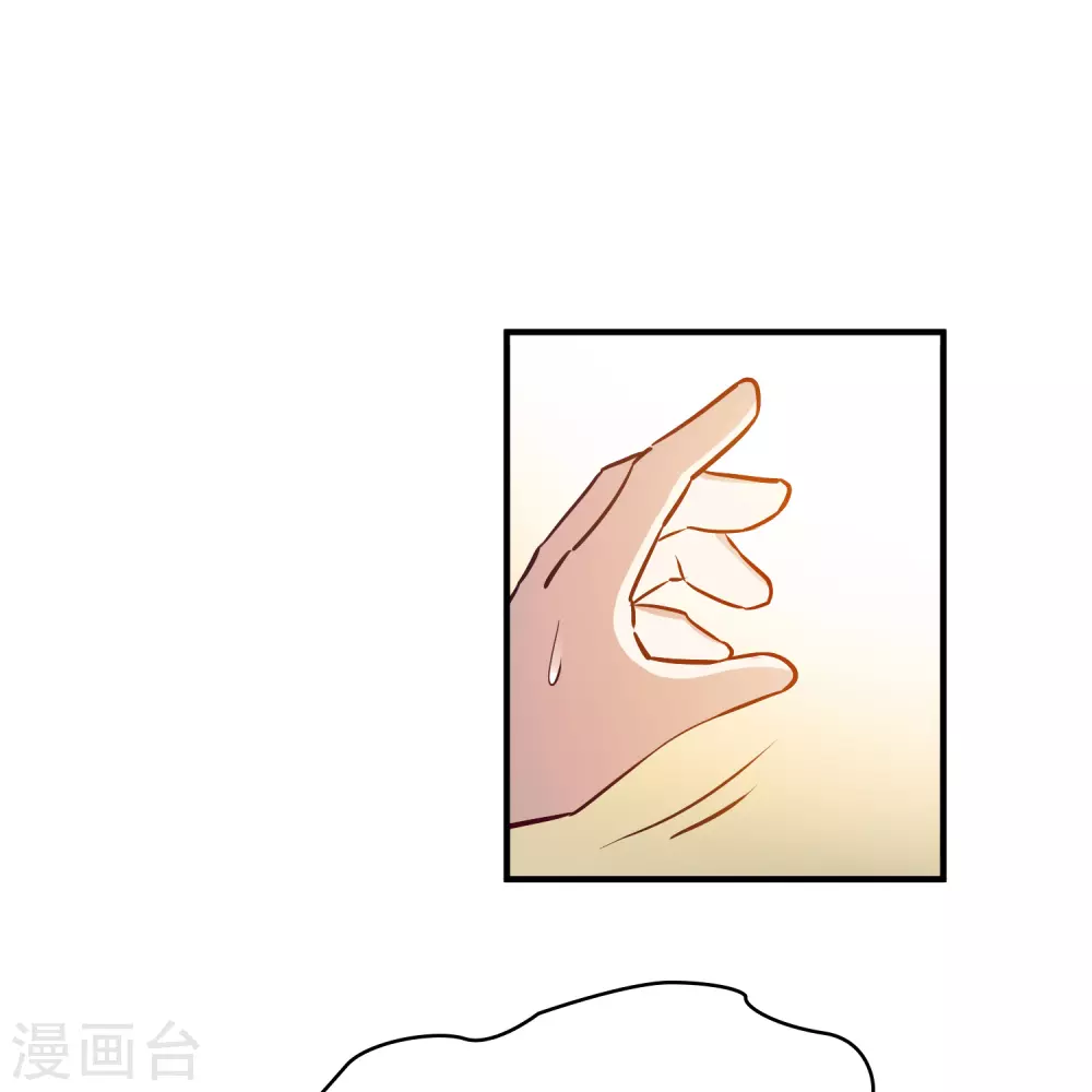 第2季第124话 被封印的记忆410