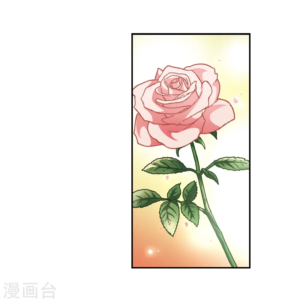 第285话 公主的丈夫318