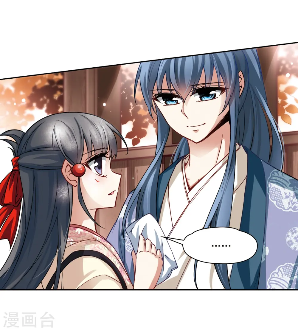 第69话 新年的准备35