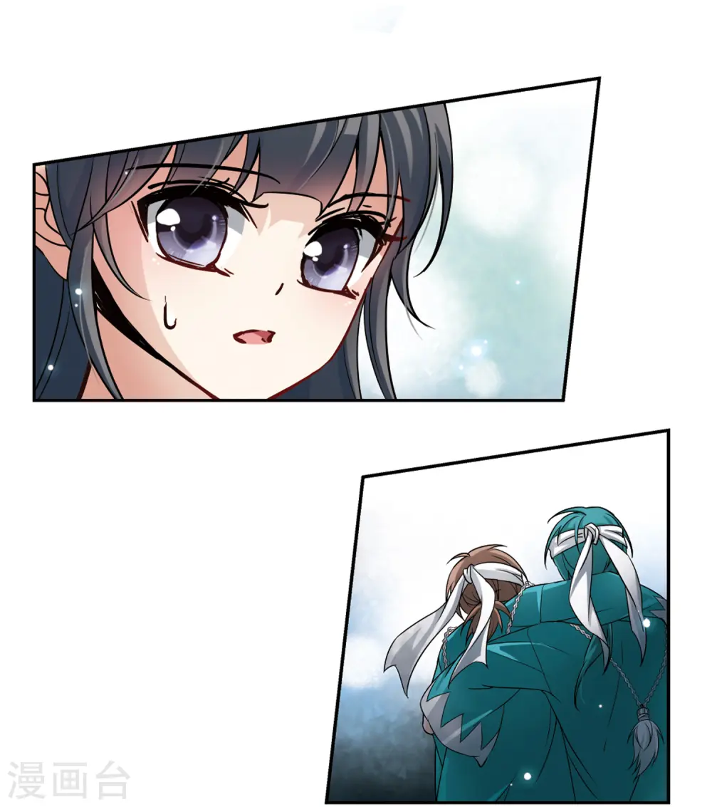 第79话 任务大危机39
