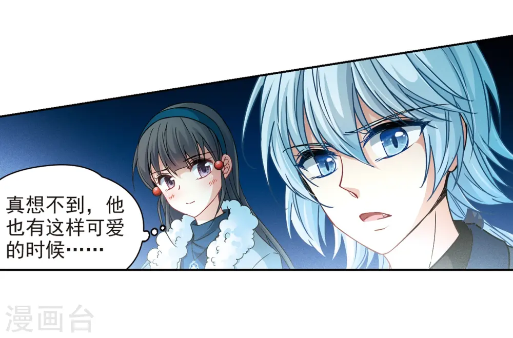 第348话 电影之约38