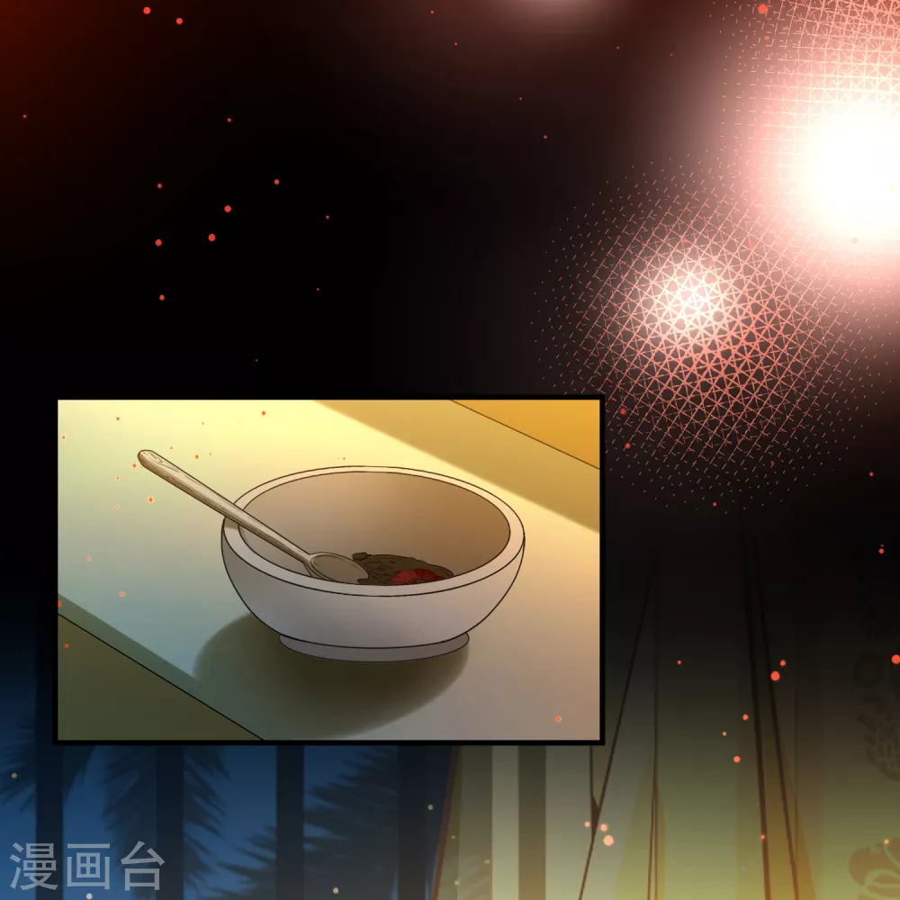 第2季第154话 玛雅女王115