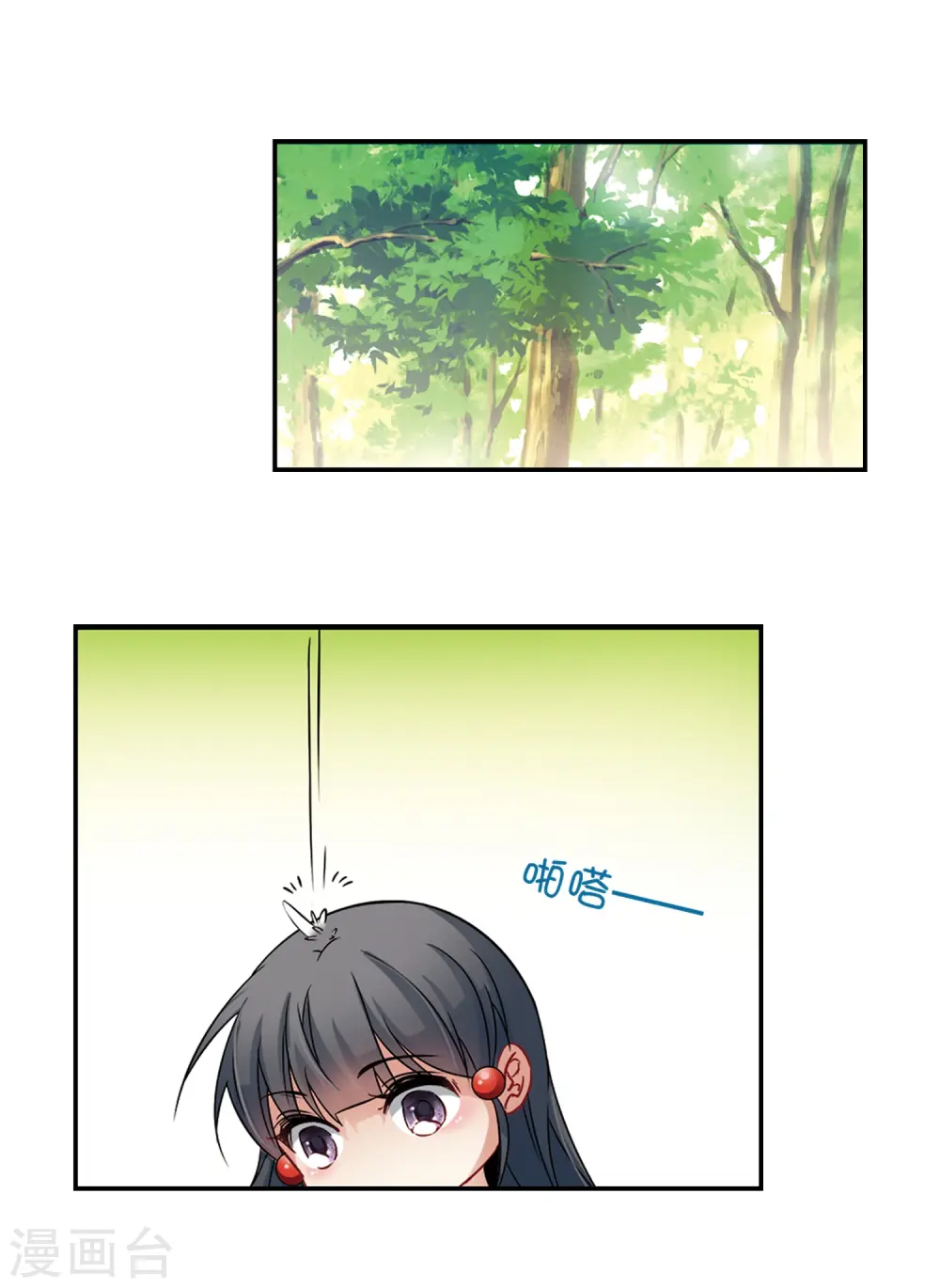 第235话 入宫23