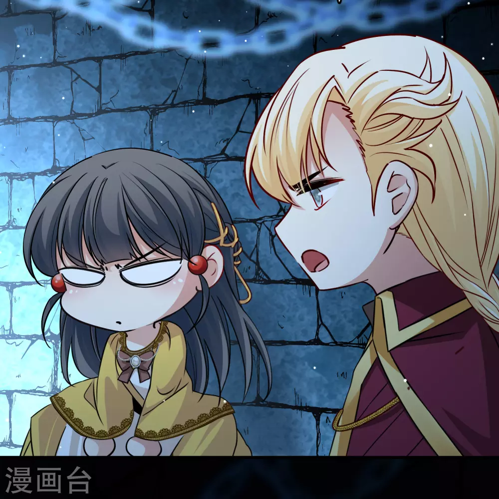 第2季第105话 黑骑士的城堡610