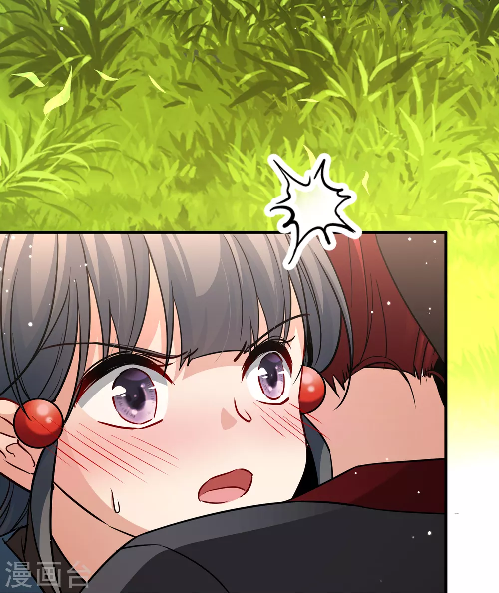 第2季第49话 维卡的秘密420