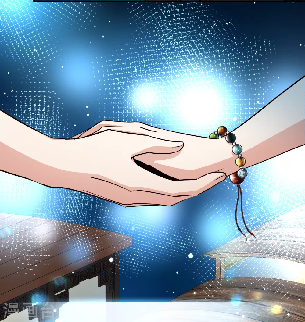 第2季第73话 飞鸟的新女友47