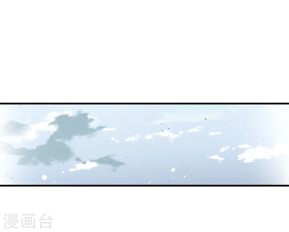第414话 冥王的惩罚39