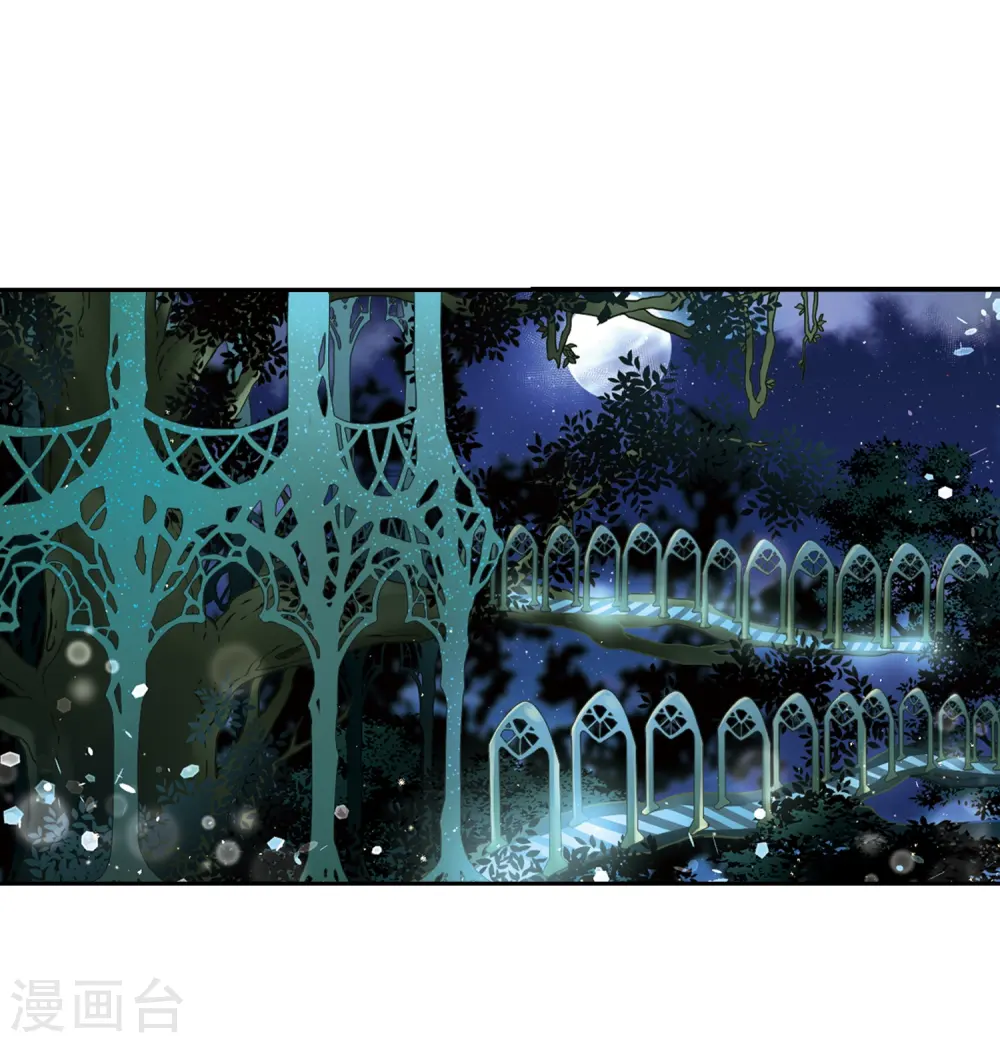 第457话 送给阿斯克的吻322