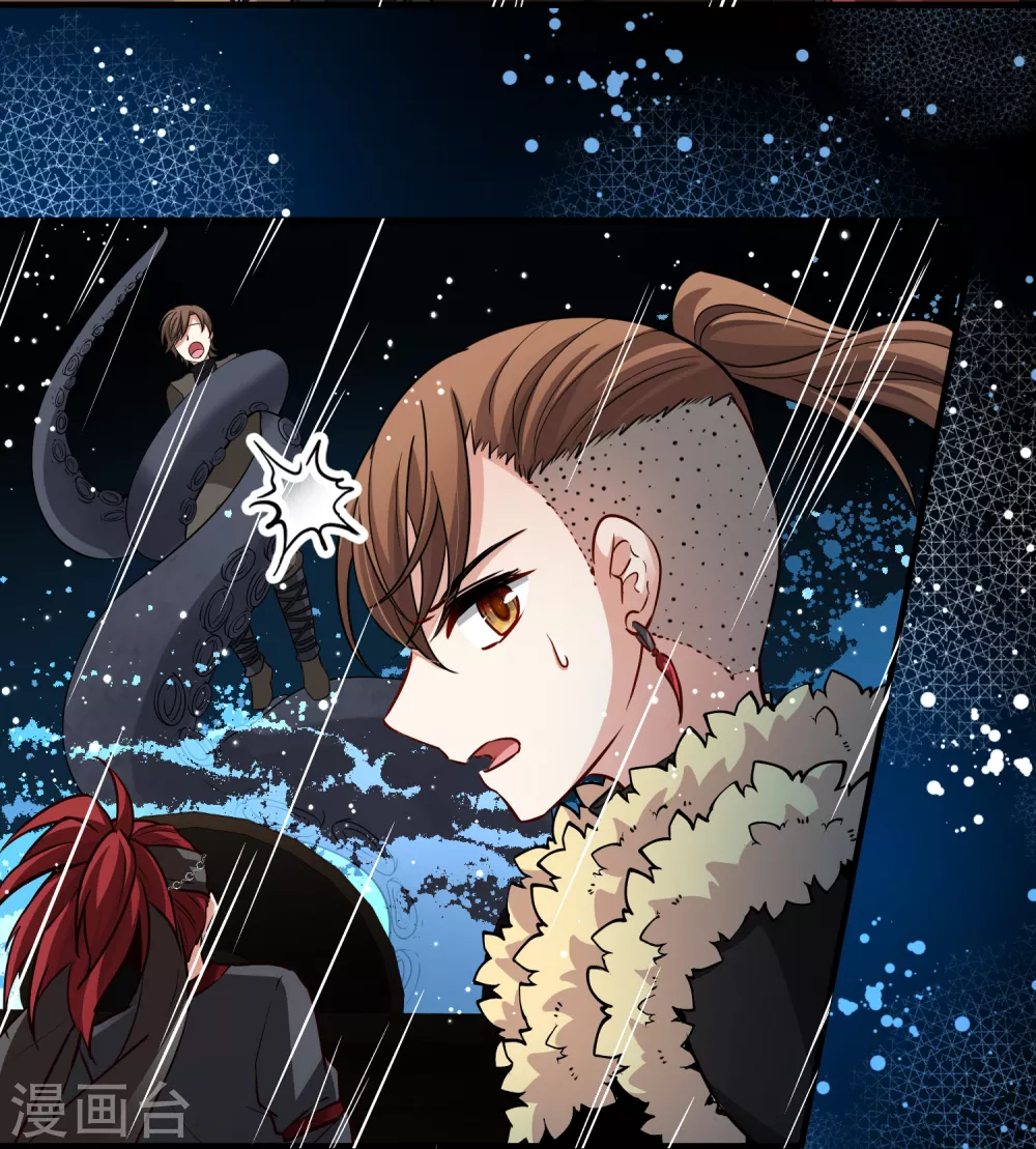 第2季第38话 第二次航行443
