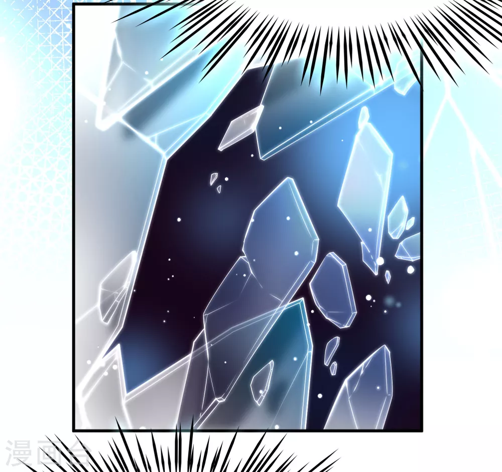 第2季第156话 抓蝎子130