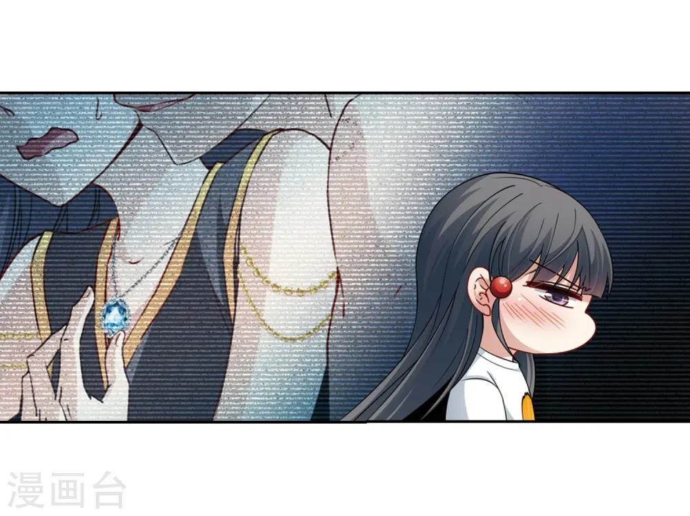 第432话 撒那特思的住所26