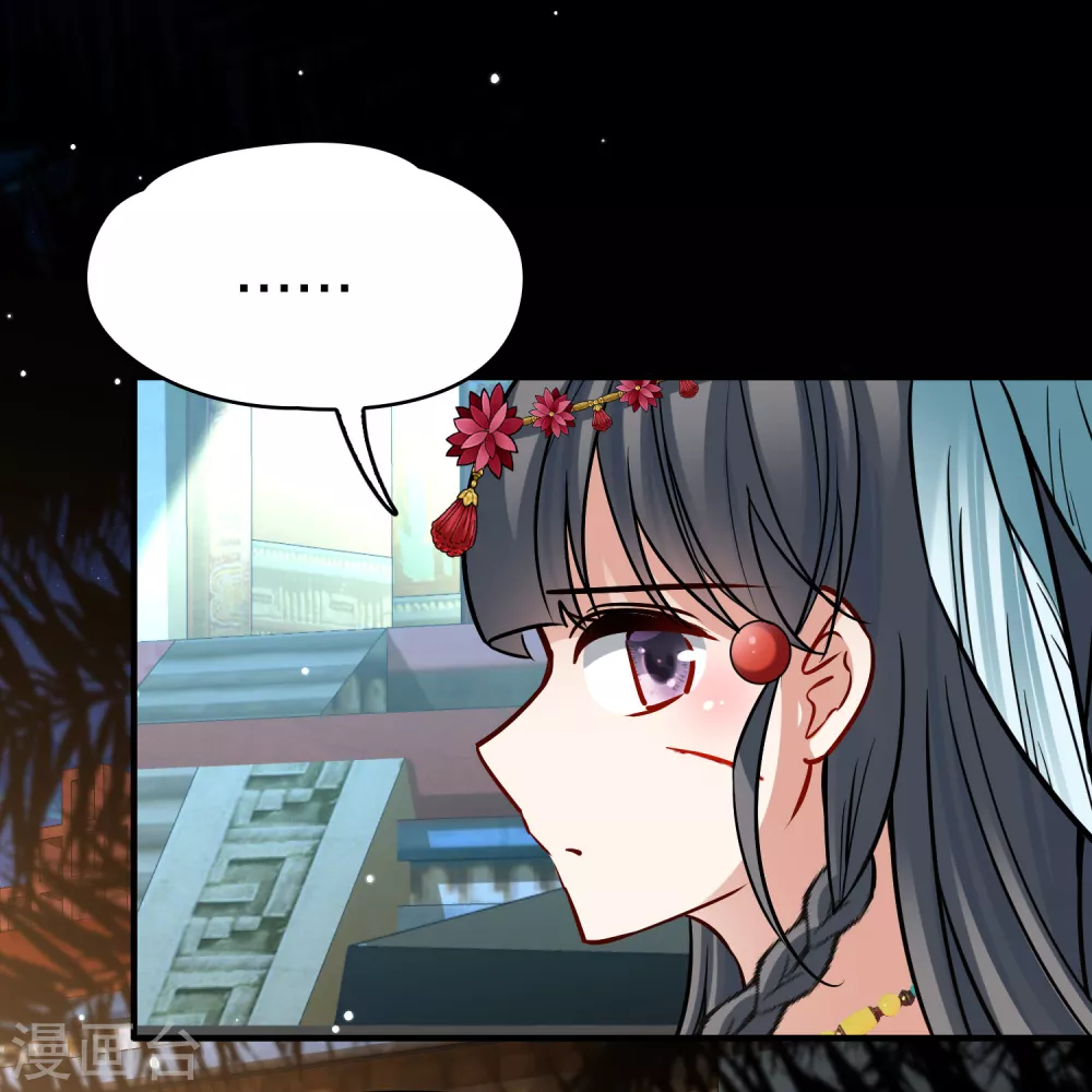 第2季第166话 爱18