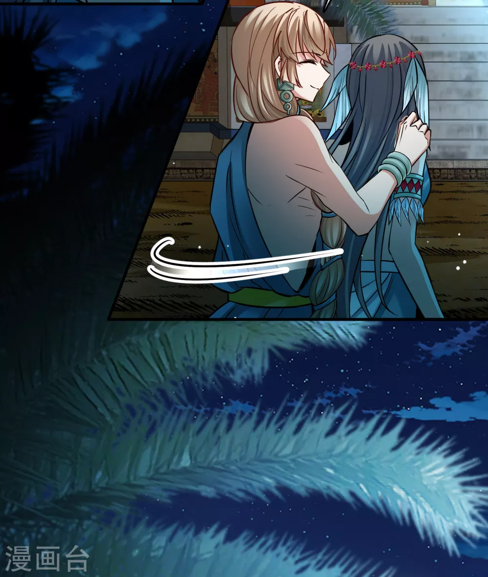第2季第166话 爱130