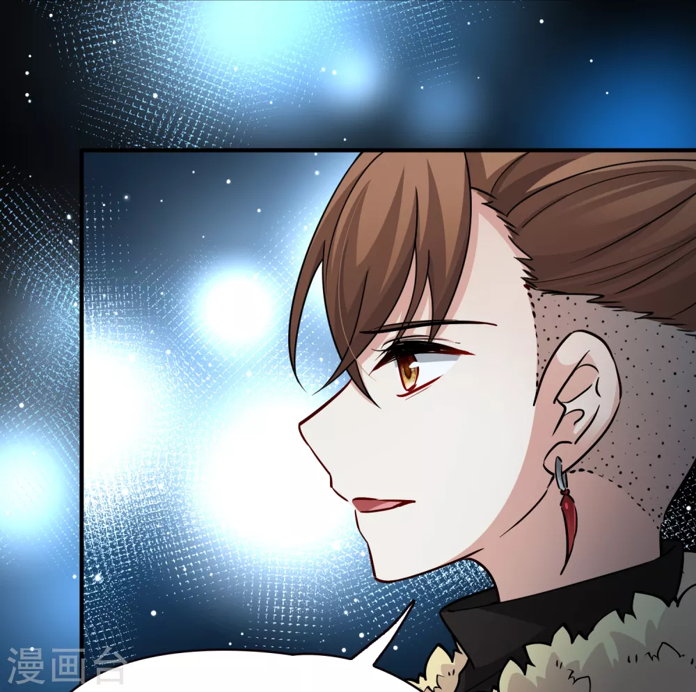 第2季第59话 暗藏的杀机523