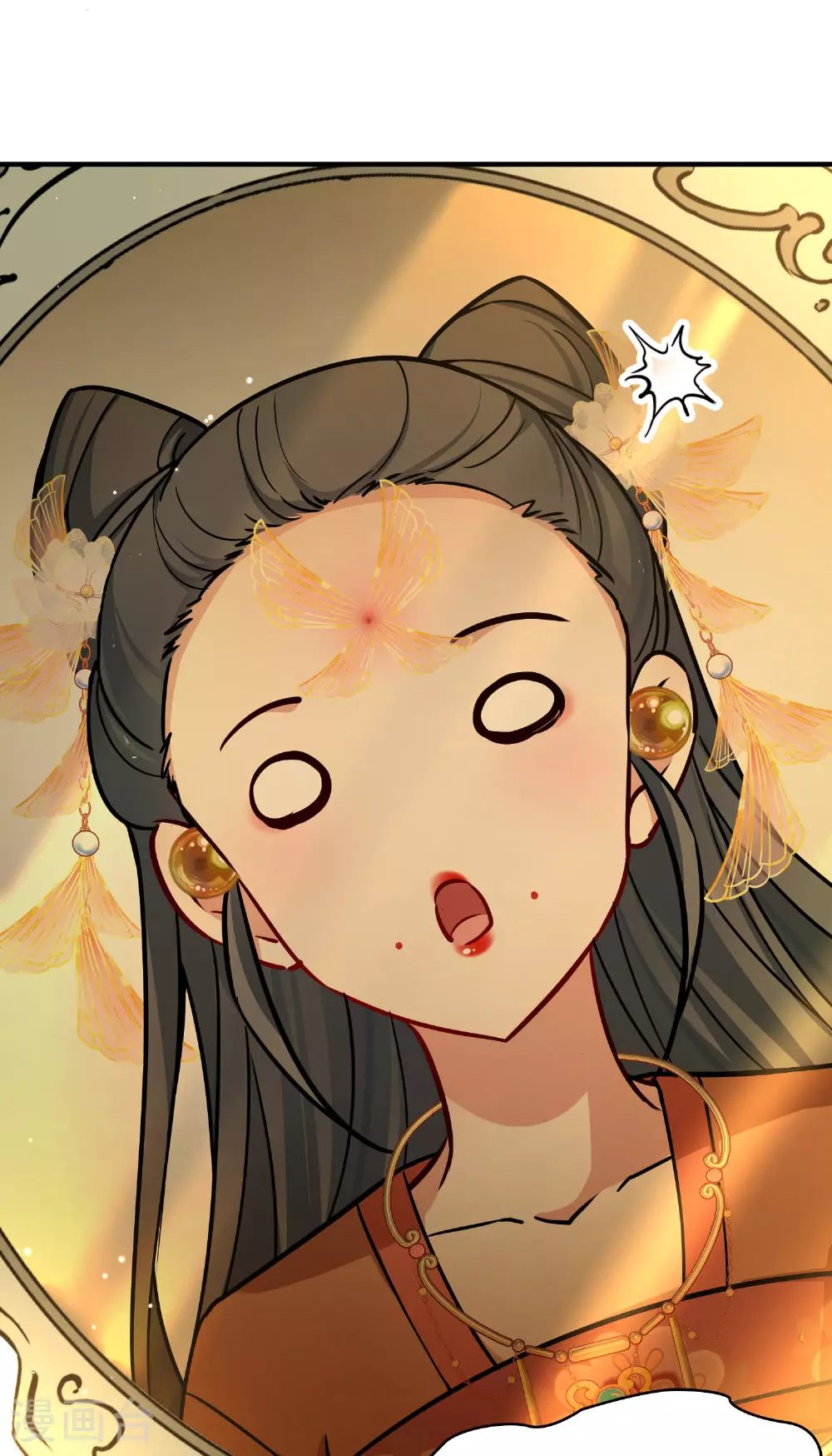 第2季第225话 留在房府233
