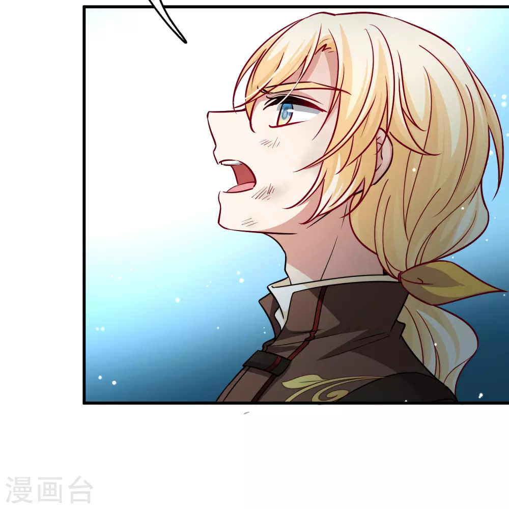 第2季第111话 我的骑士513