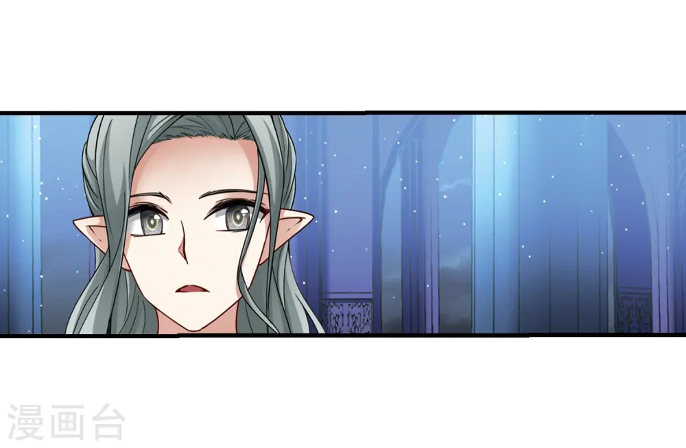 第413话 冥王的惩罚211