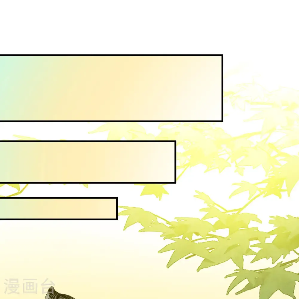 第2季第236话 装睡113