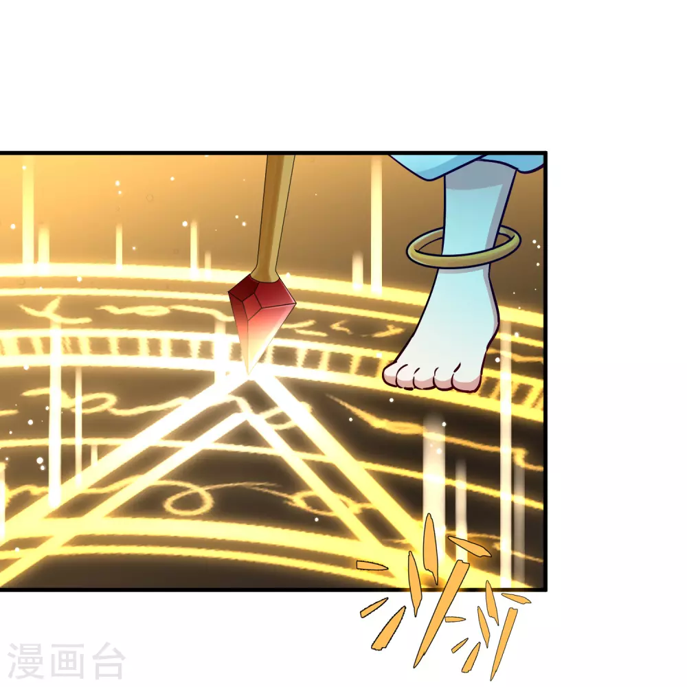第2季第125话 被封印的记忆515