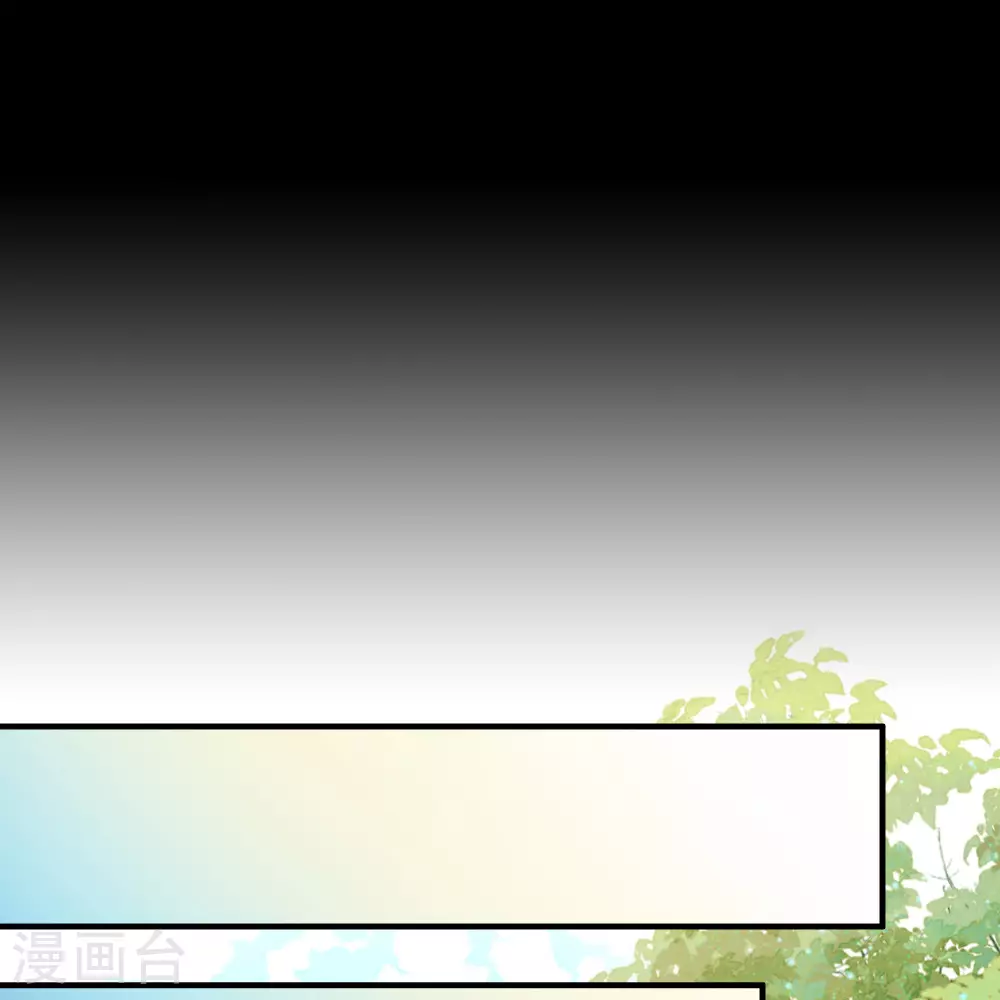 第2季第230话 同居生活119