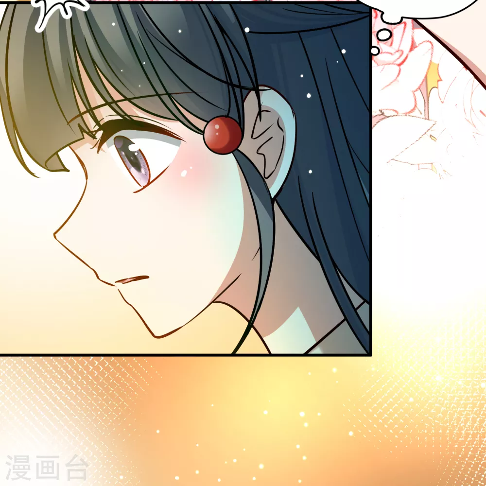 第2季第133话 向日葵花语547