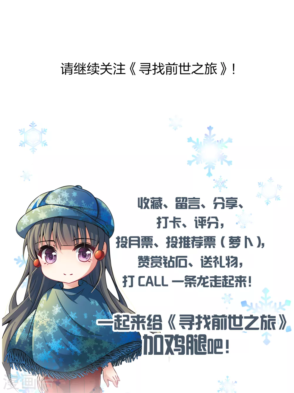 第2季第27话 维京海盗644