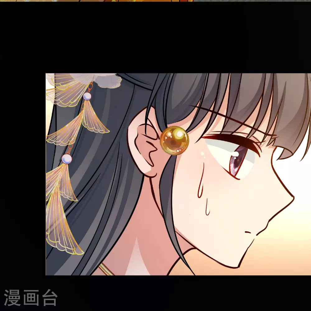 第2季第229话 牡丹公子213