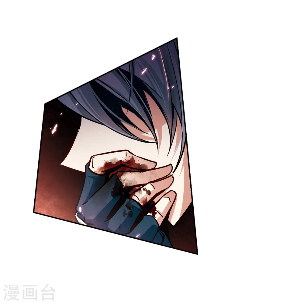 第66话 杀戮之夜317