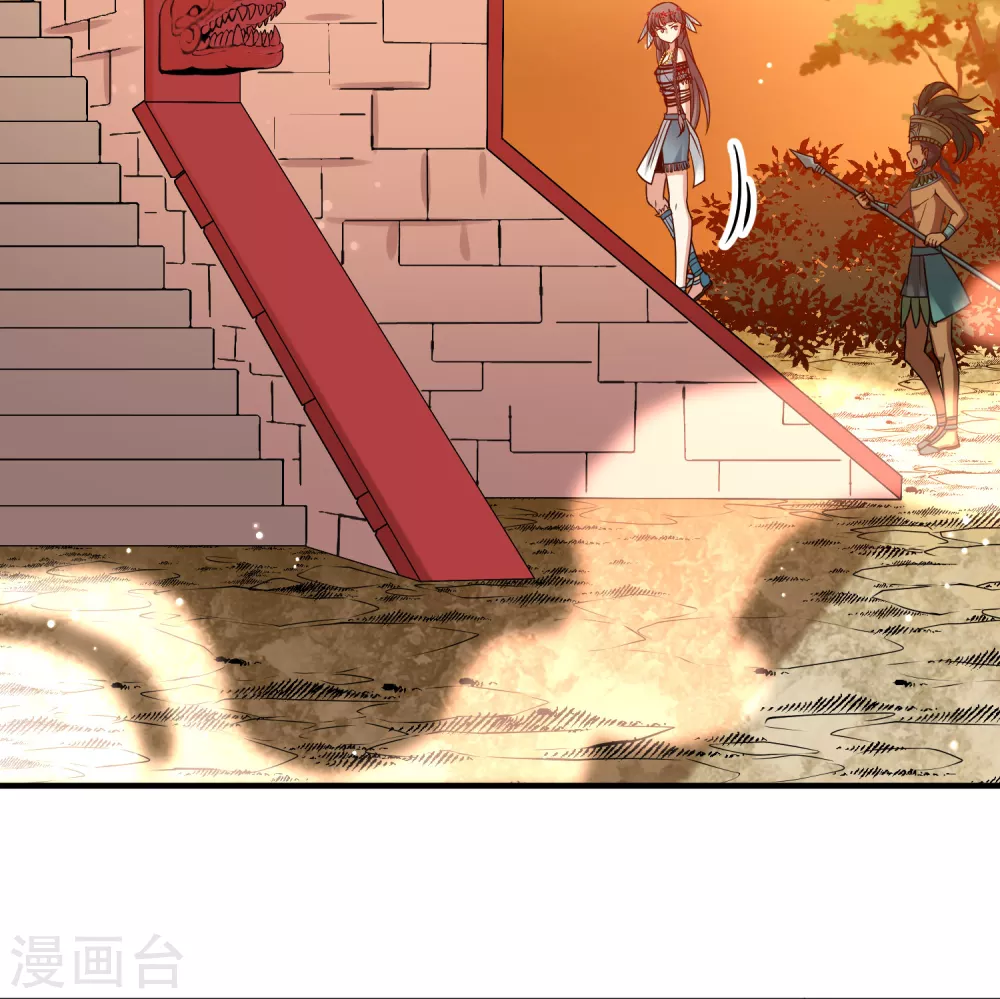 第2季第180话 公主的阴谋121
