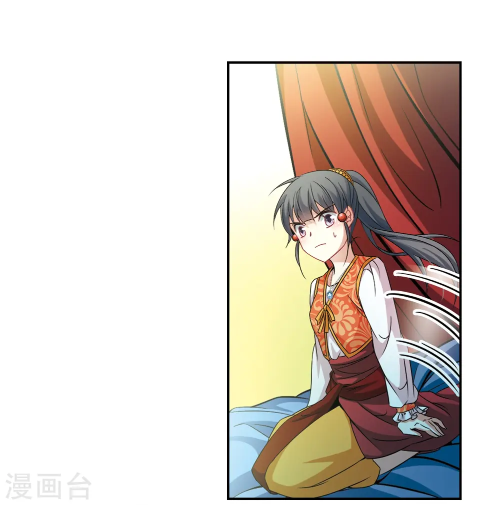 第300话 魔王流迦315