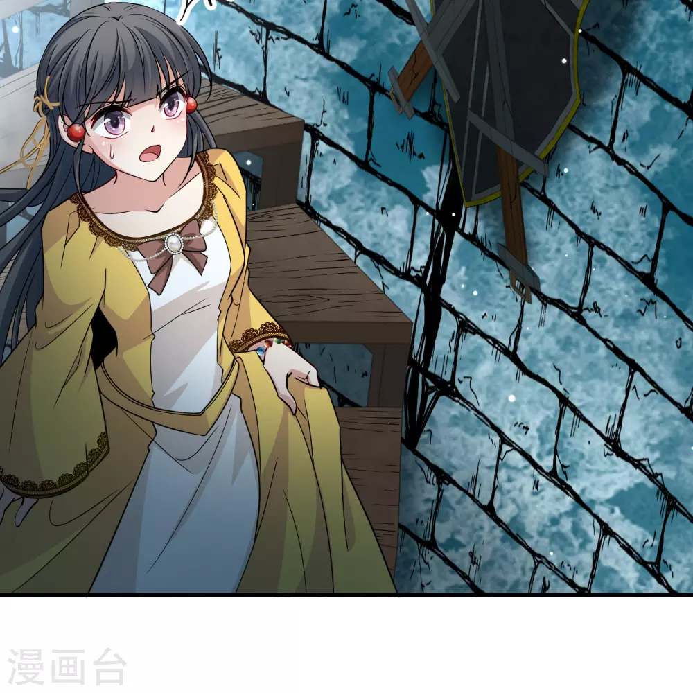 第2季第108话 我的骑士217