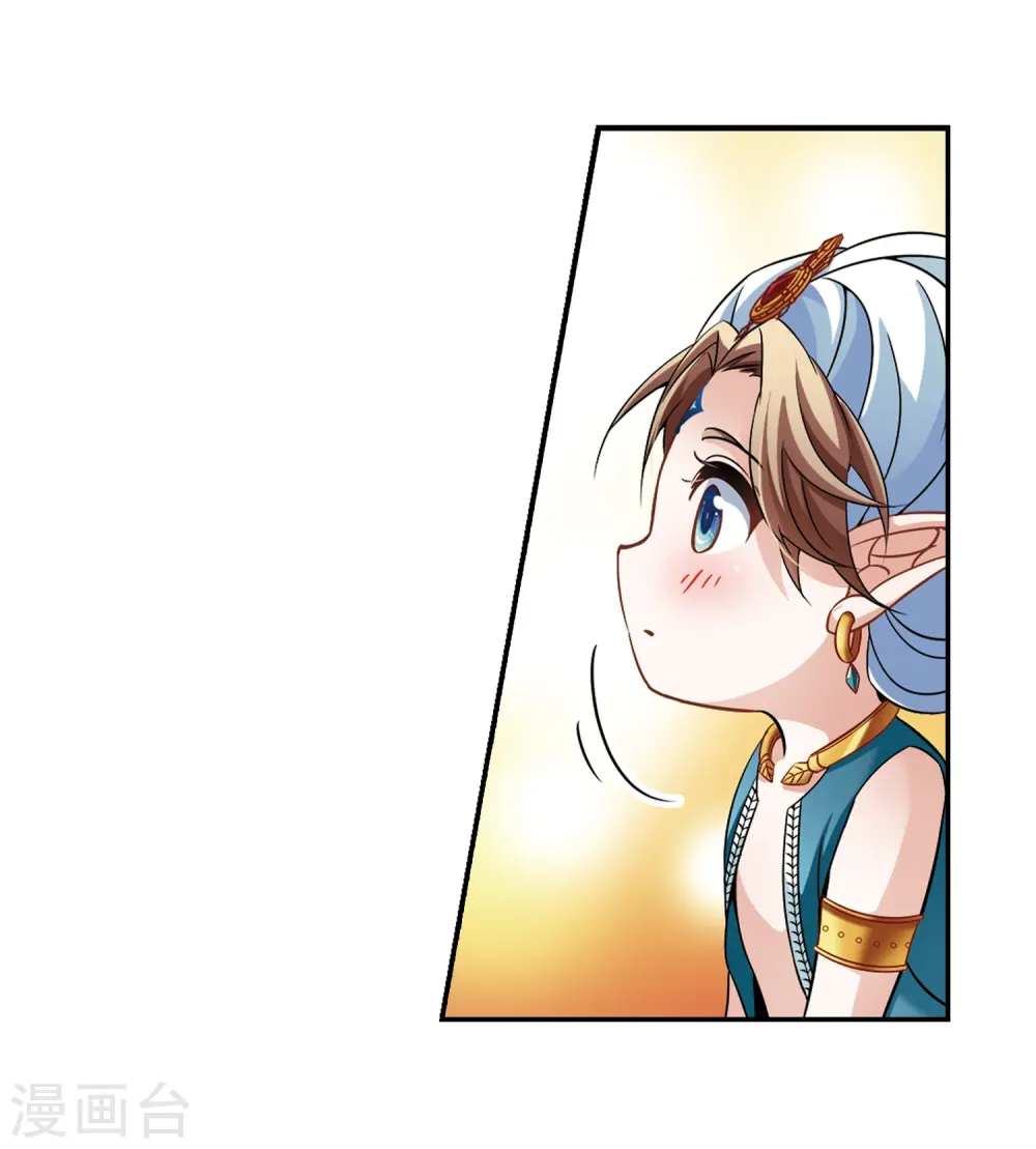 第284话 公主的丈夫218