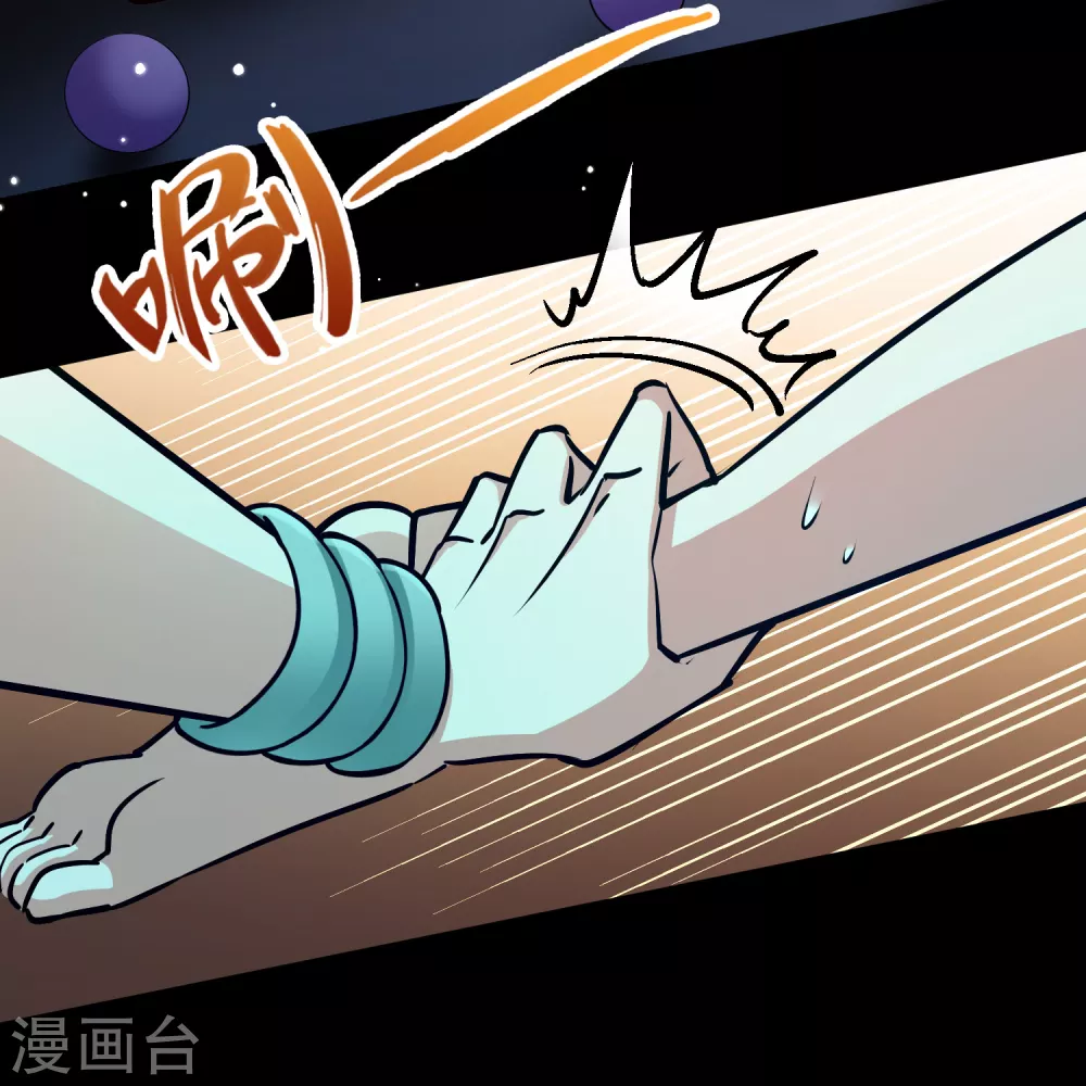 第2季第179话 欲望211