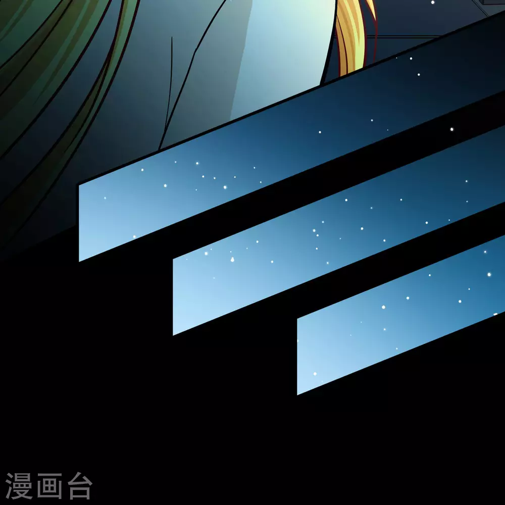 第2季第207话 可疑的女友22