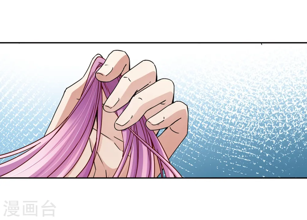 第442话 没有委托人的任务36