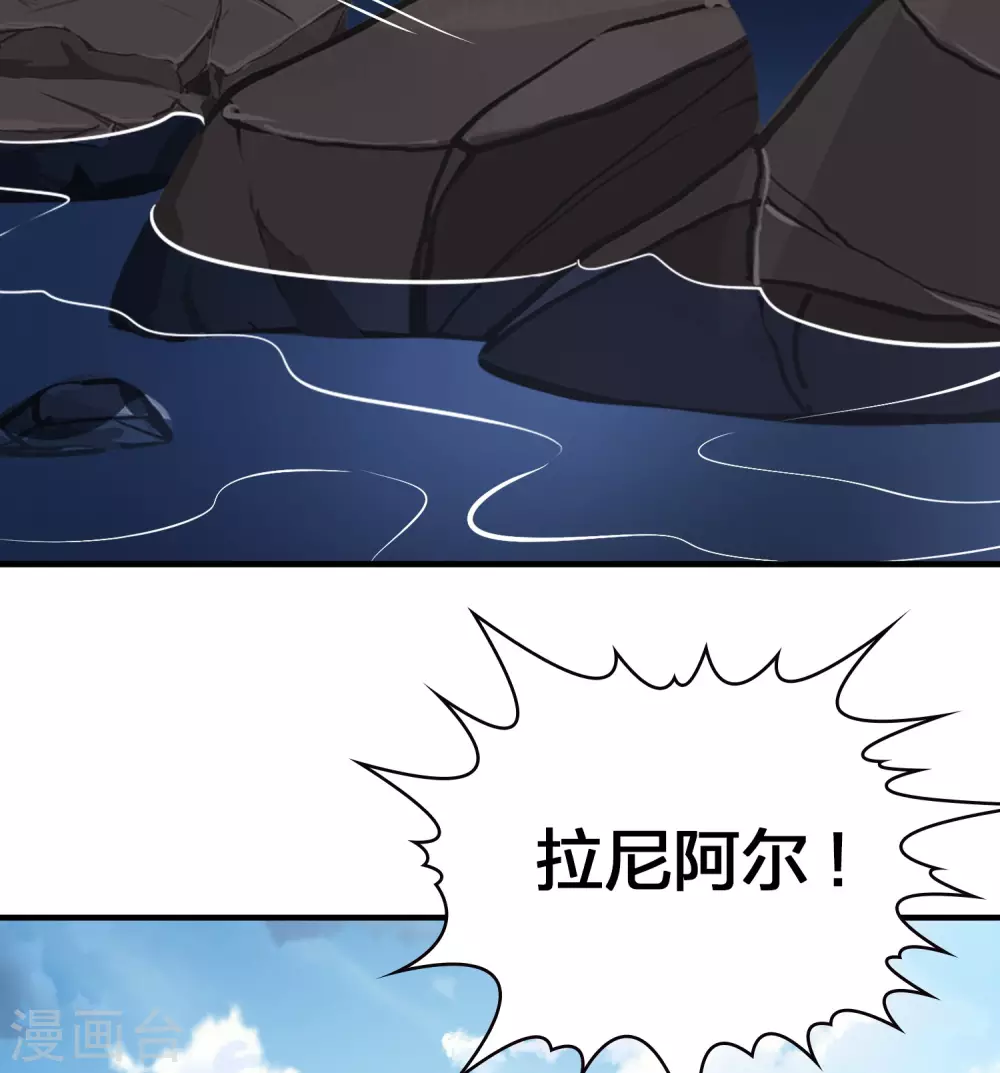 第2季第40话 第二次航行624
