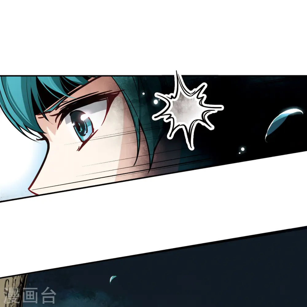 第77话 任务大危机18