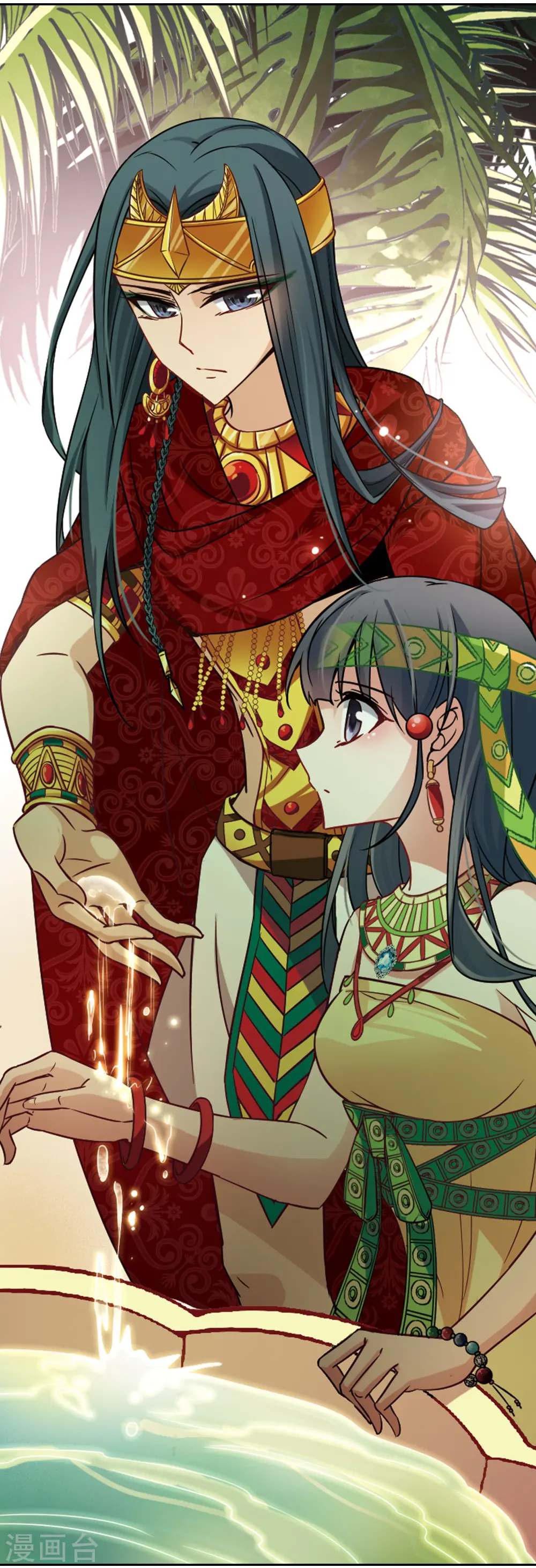 第149话 杀敌者9