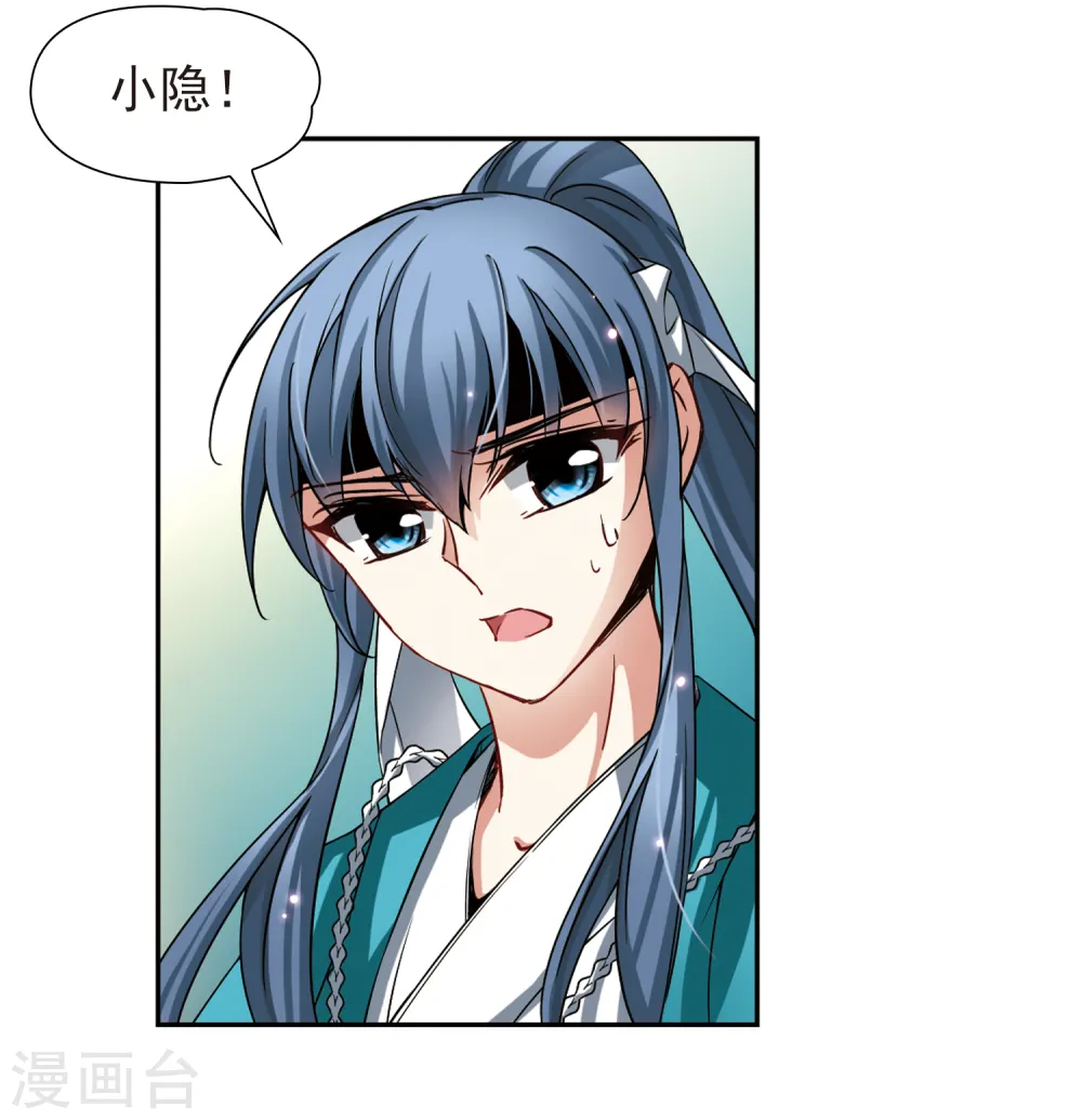 第65话 杀戮之夜26