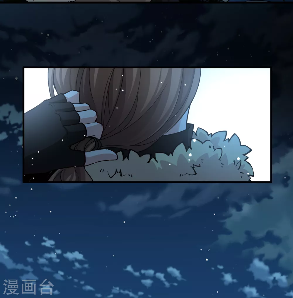 第2季第56话 暗藏的杀机222