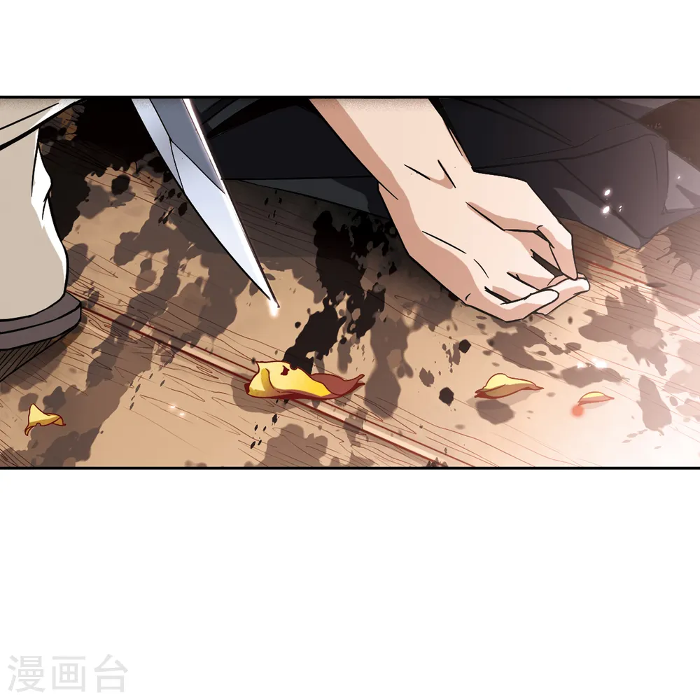 第51话 鬼之子318