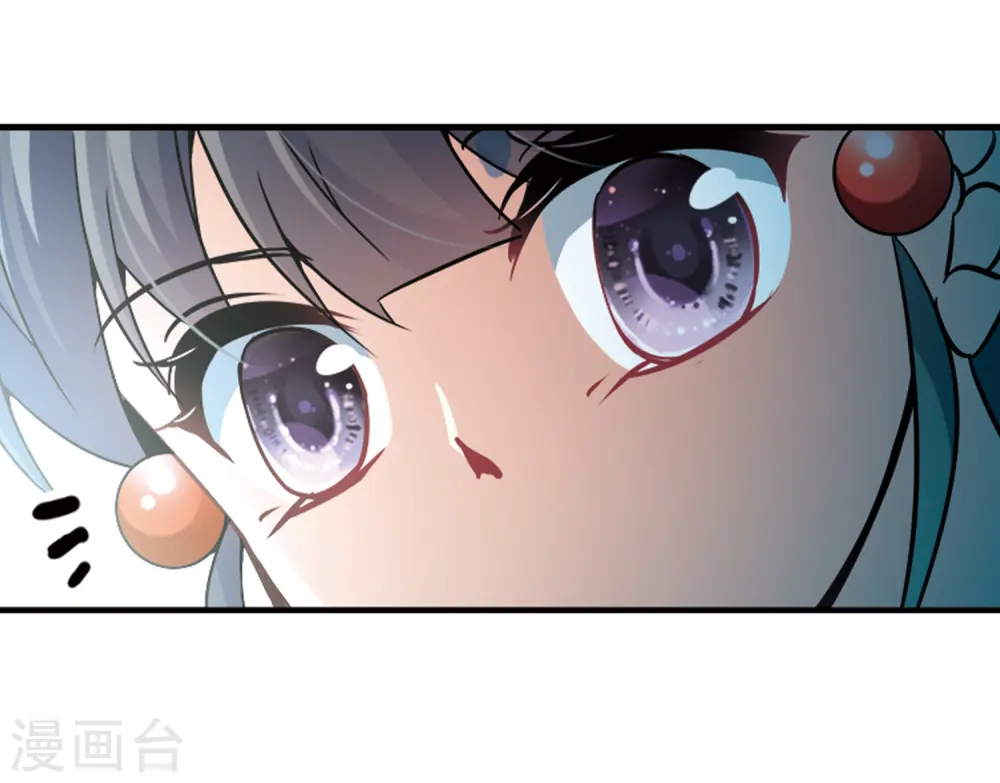 第314话 魔王的宠物2-214